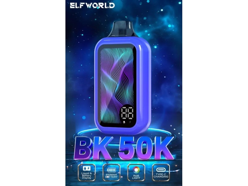 ELFWORLD BK50K DISPOSABLE